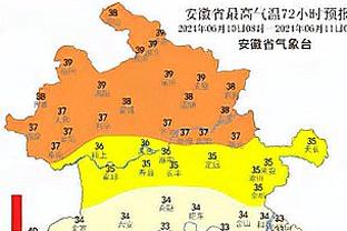 雷竞技raybet最新版截图2